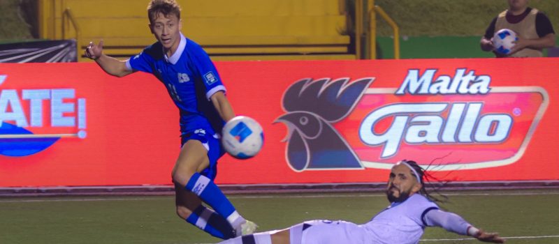 Guatemala pierde 1-0 ante El Salvador y complica el sueño mundialista