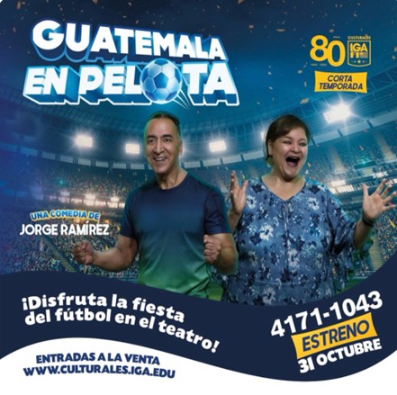 Guatemala en Pelota